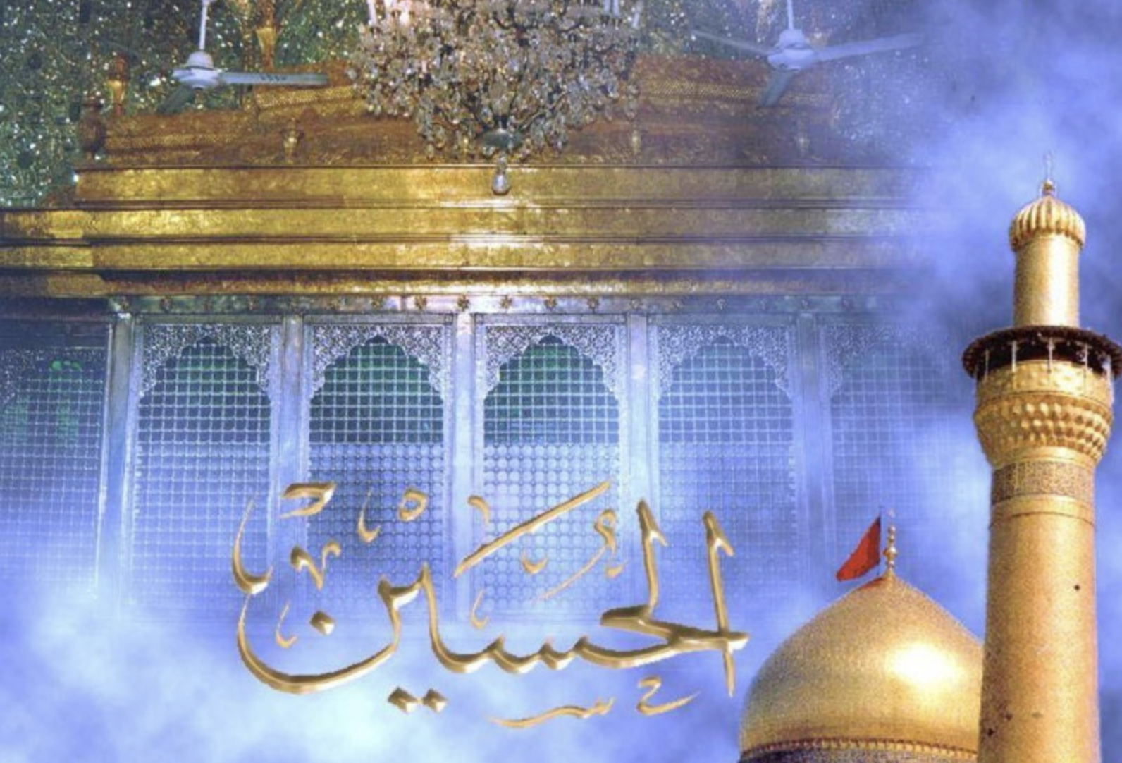You are currently viewing قتلِ حسینؓ اصل میں مرگِ یزید ہے
